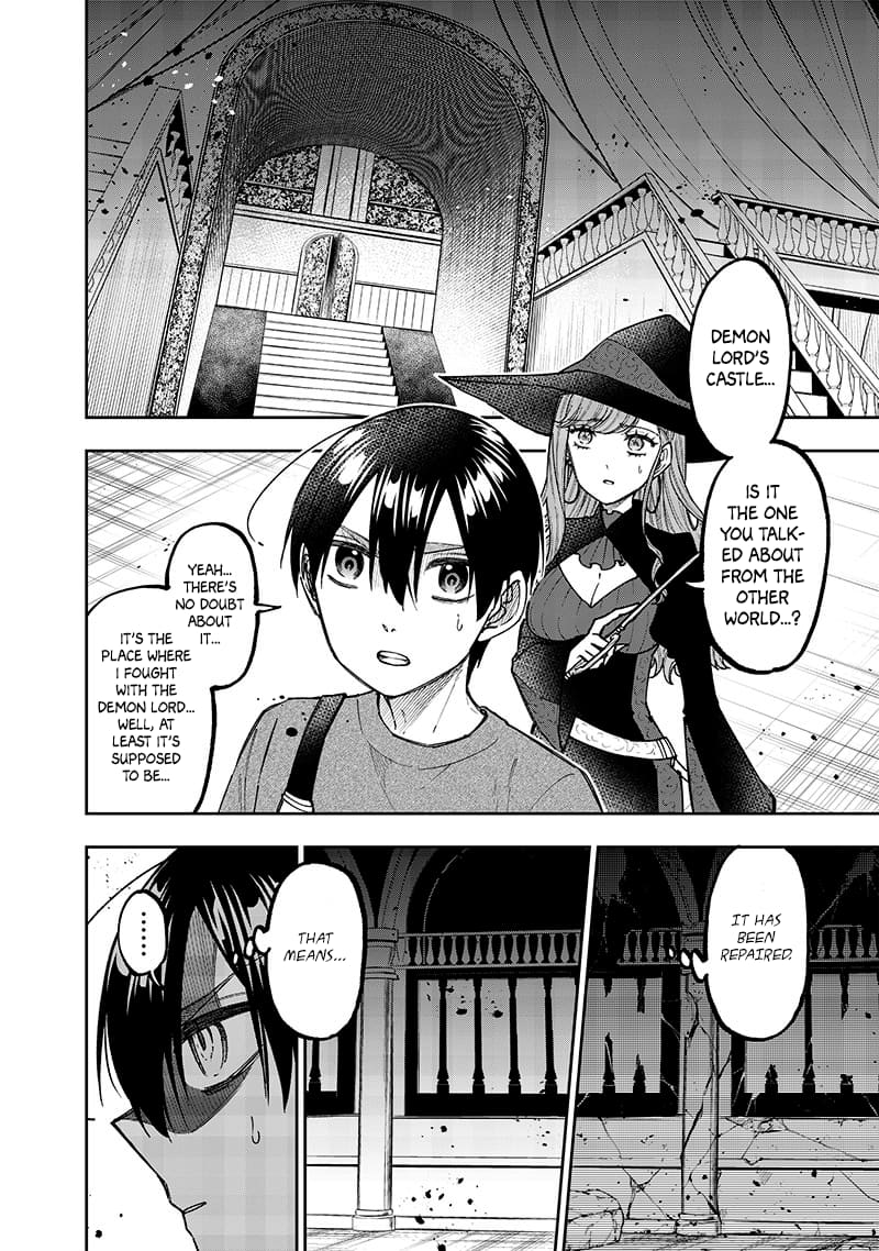 Page 2 of Chapter 37