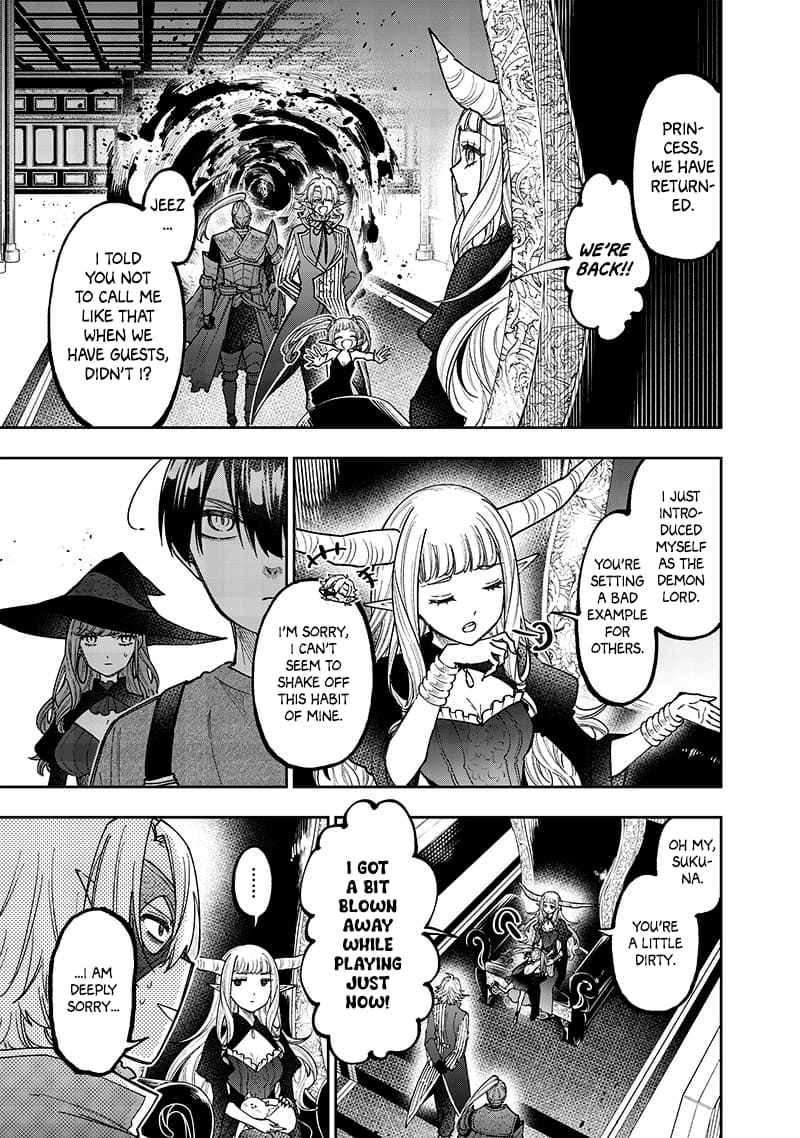 Page 5 of Chapter 37
