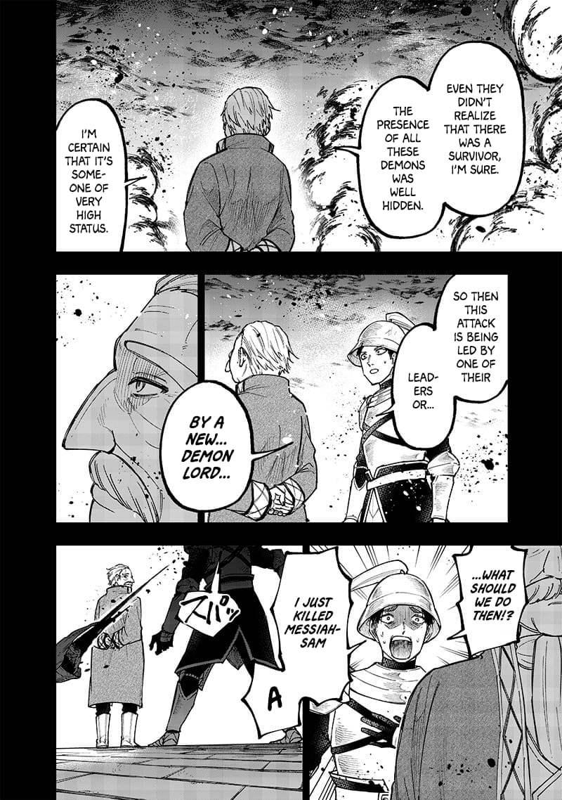 Page 12 of Chapter 37