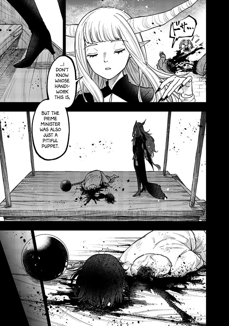 Page 17 of Chapter 37