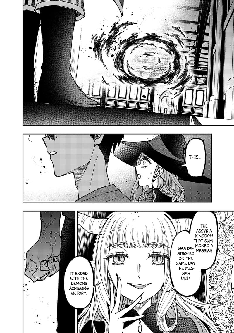 Page 18 of Chapter 37