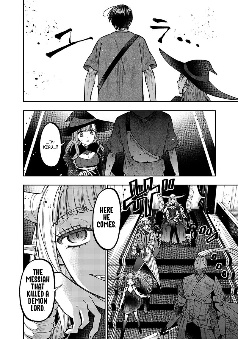 Page 22 of Chapter 37