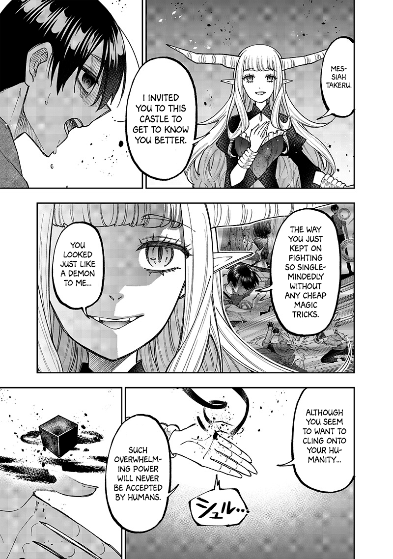 Page 3 of Chapter 39