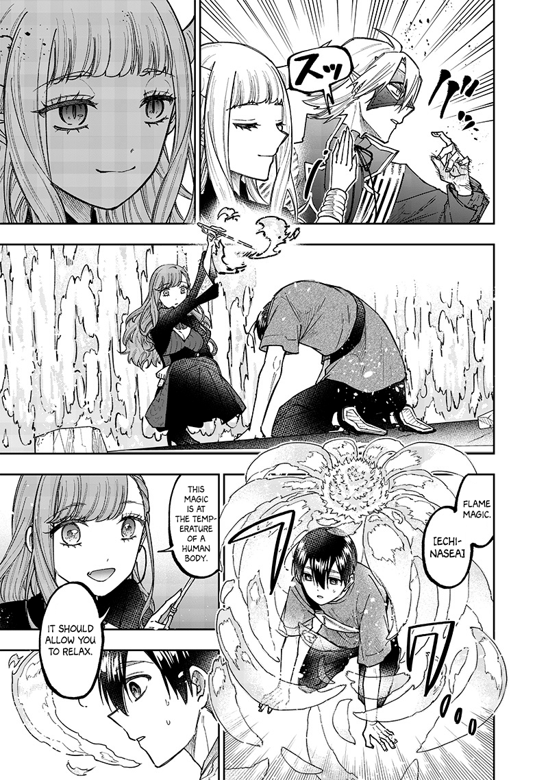 Page 7 of Chapter 39