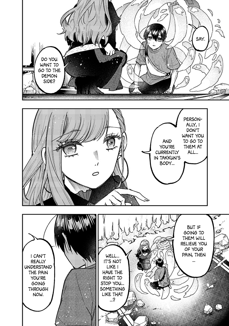 Page 8 of Chapter 39