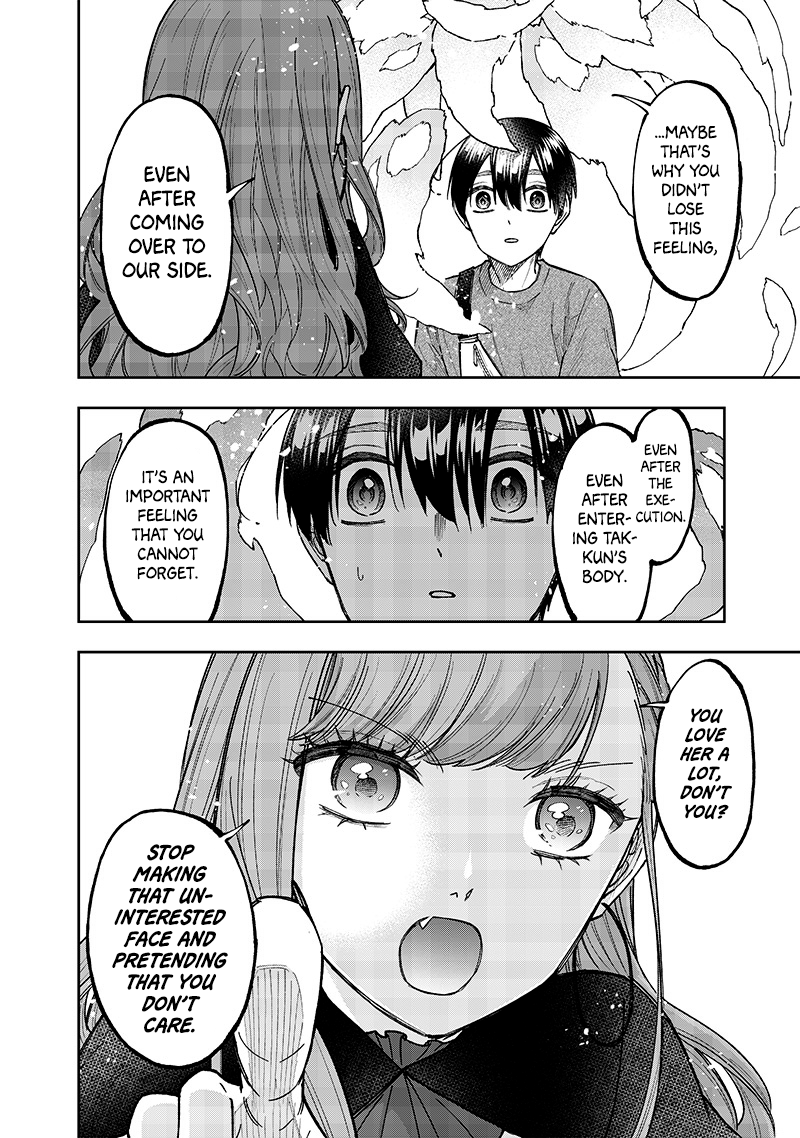 Page 10 of Chapter 39
