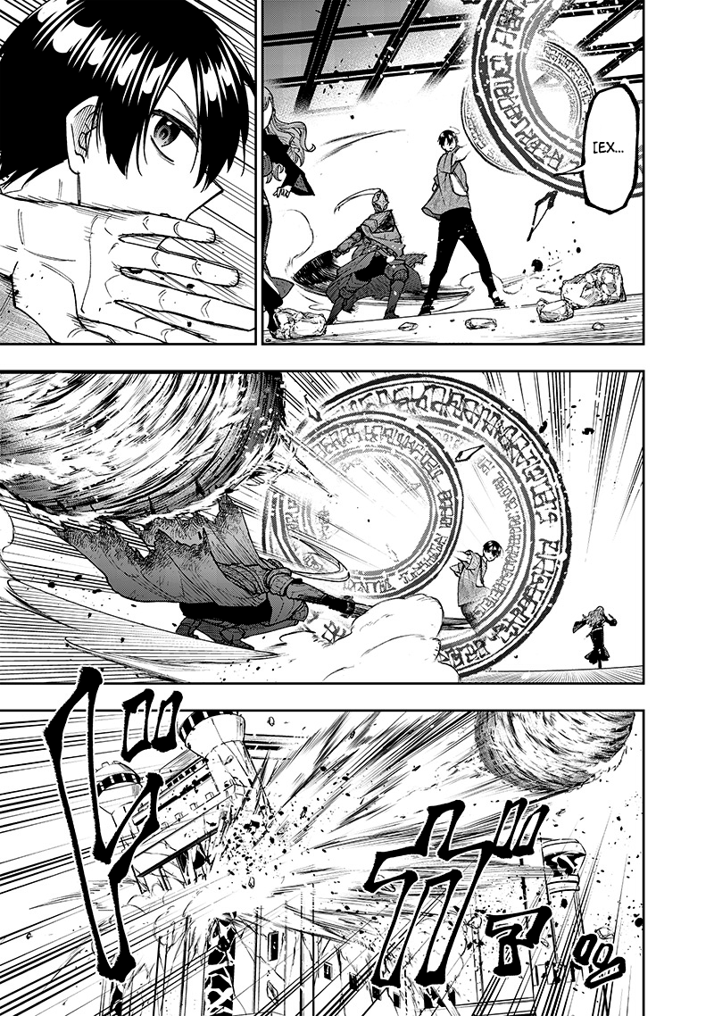 Page 15 of Chapter 39