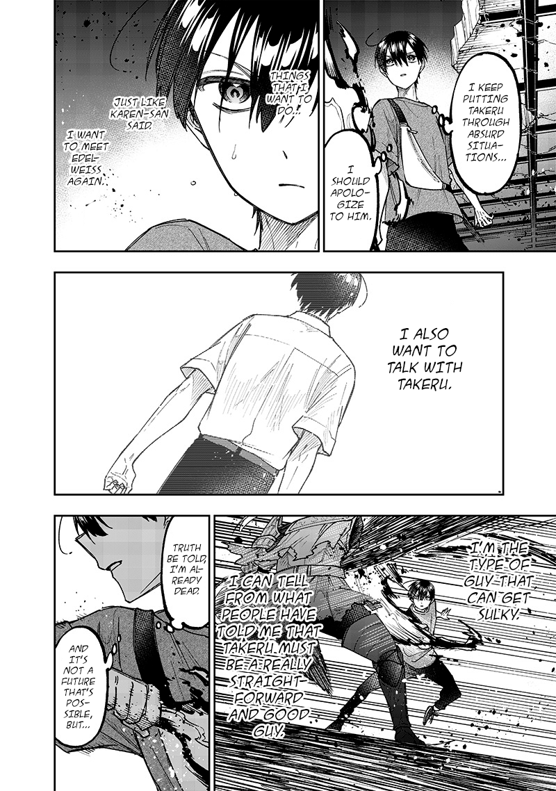 Page 18 of Chapter 39