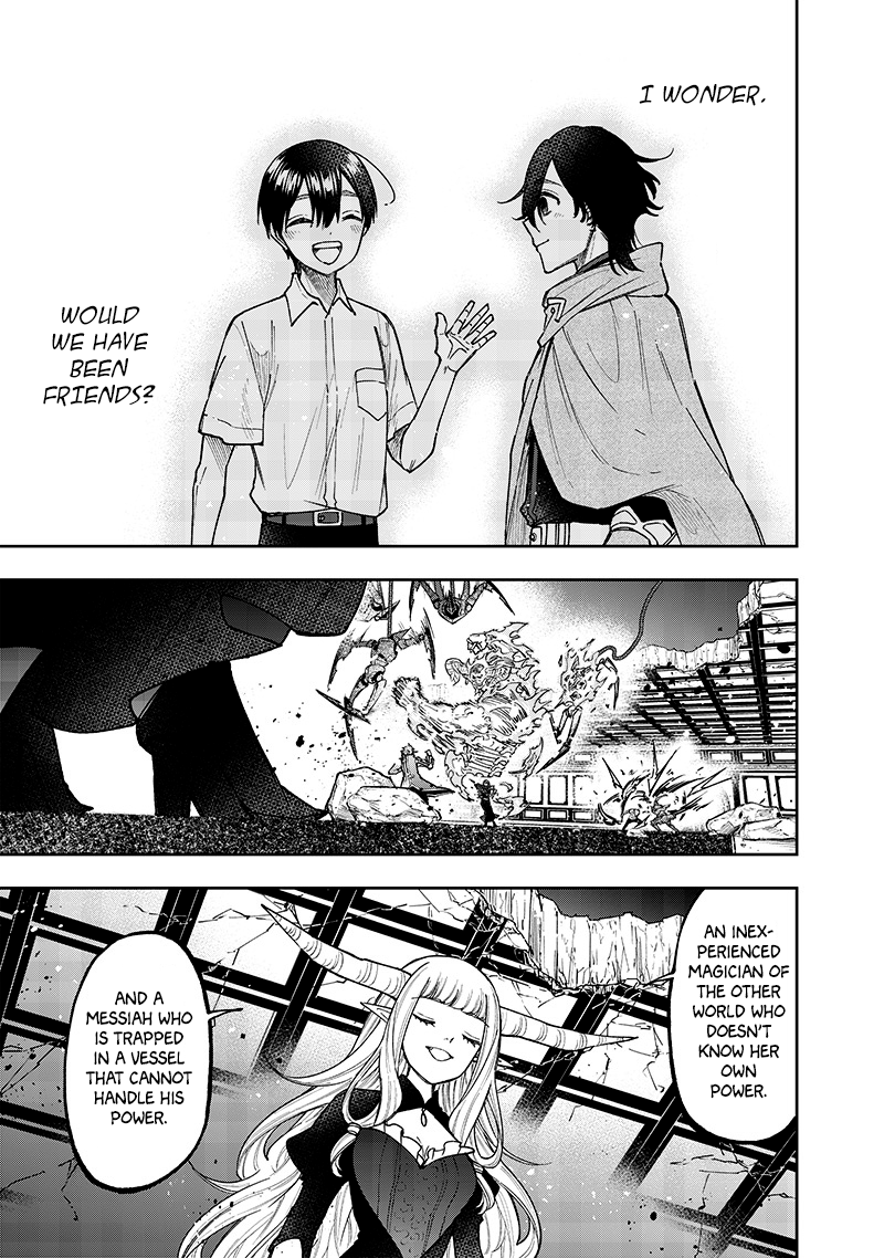 Page 19 of Chapter 39