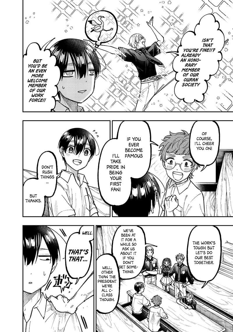 Page 2 of Chapter 43