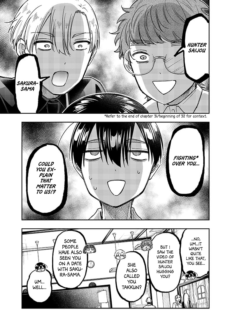 Page 3 of Chapter 43