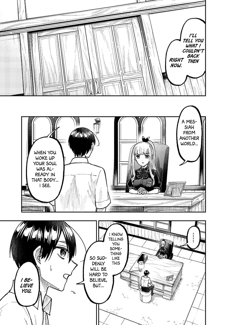 Page 11 of Chapter 43