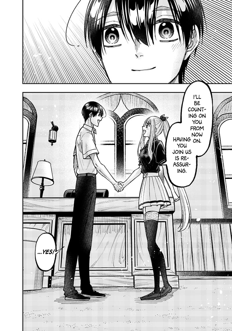 Page 16 of Chapter 43