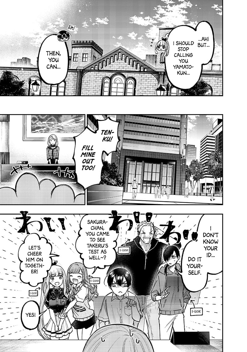 Page 17 of Chapter 43