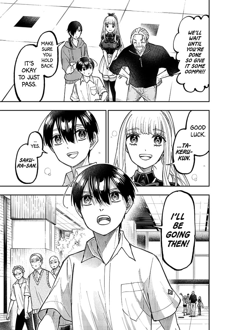 Page 21 of Chapter 43