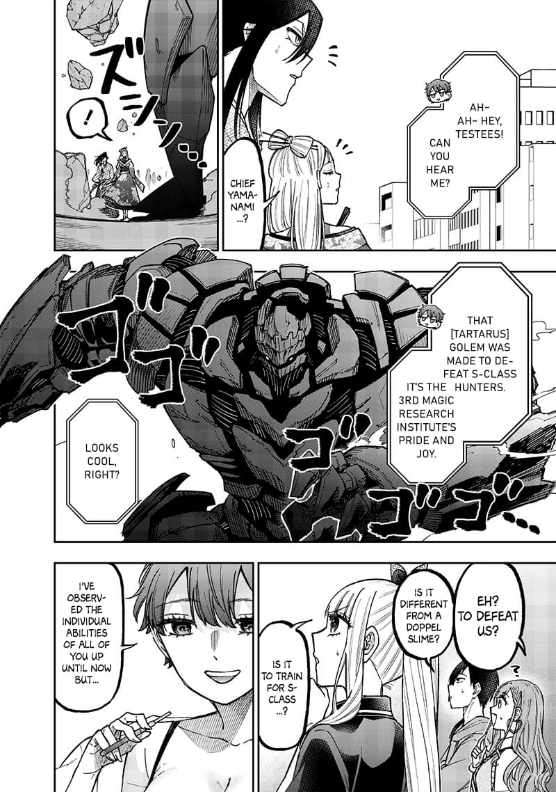 Page 7 of Chapter 46