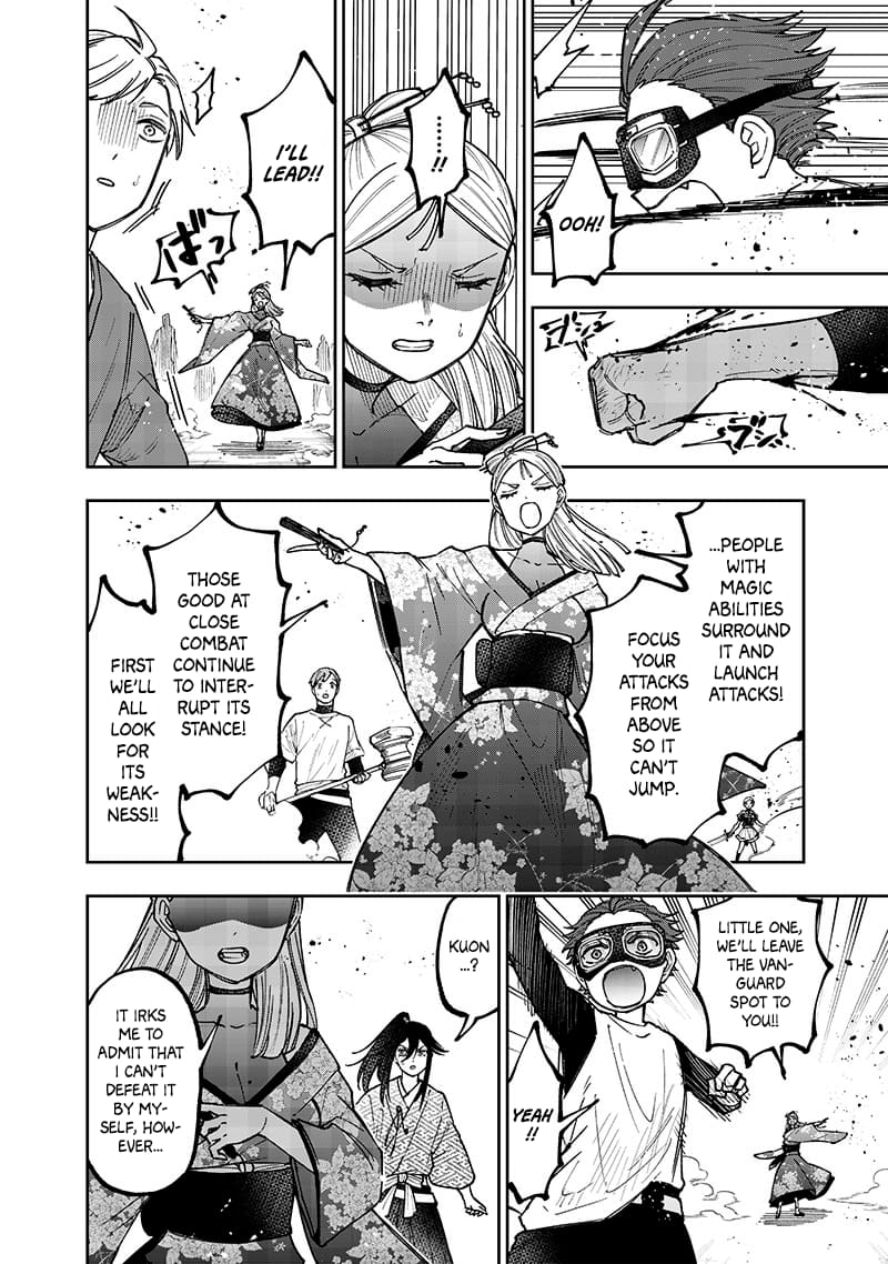 Page 11 of Chapter 46