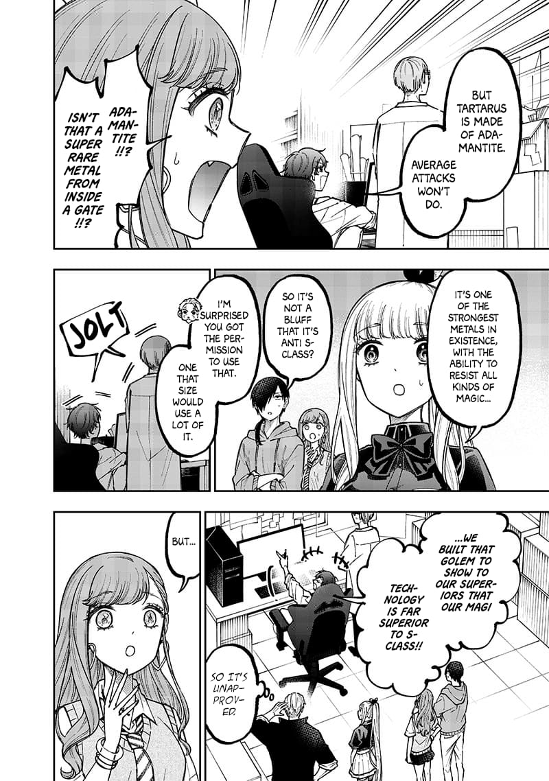 Page 13 of Chapter 46