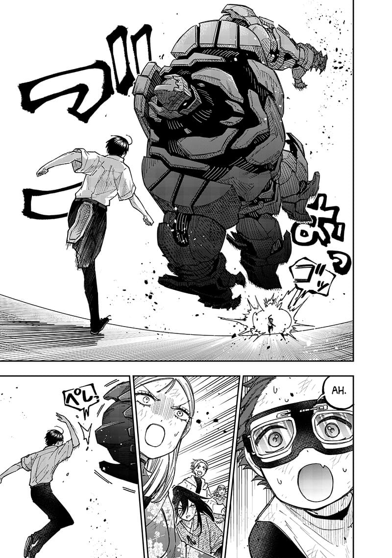 Page 18 of Chapter 46