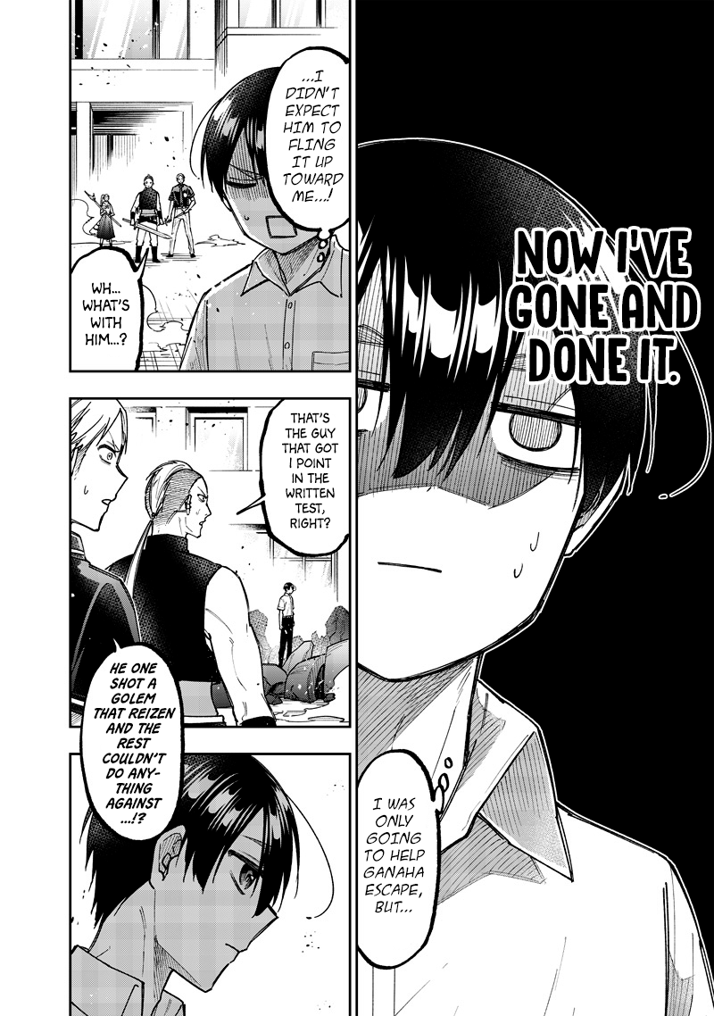 Page 3 of Chapter 47