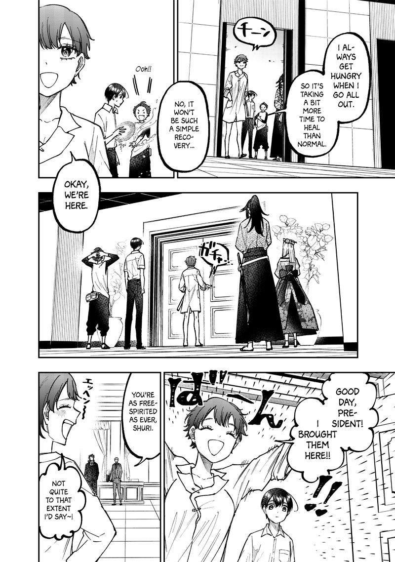 Page 9 of Chapter 47
