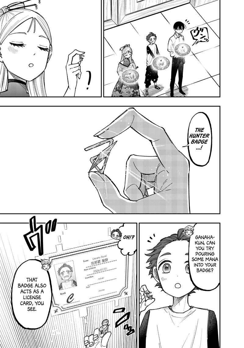 Page 12 of Chapter 47