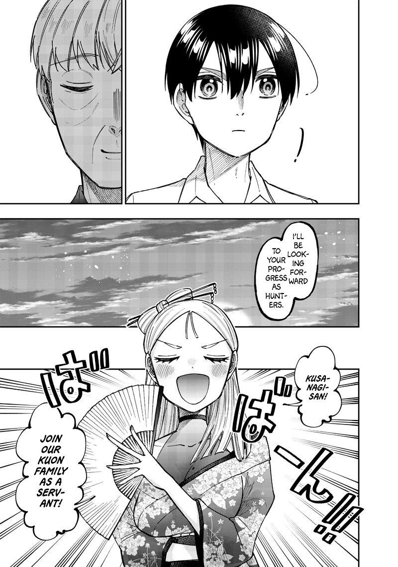 Page 16 of Chapter 47