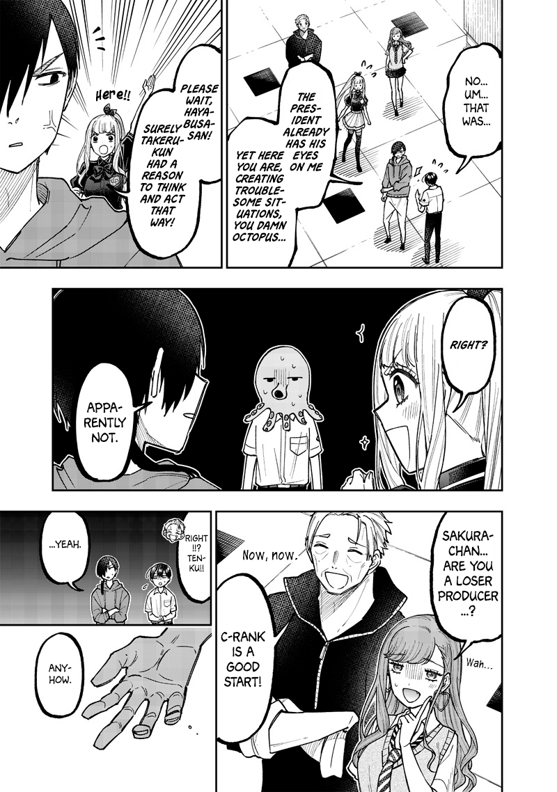 Page 18 of Chapter 47