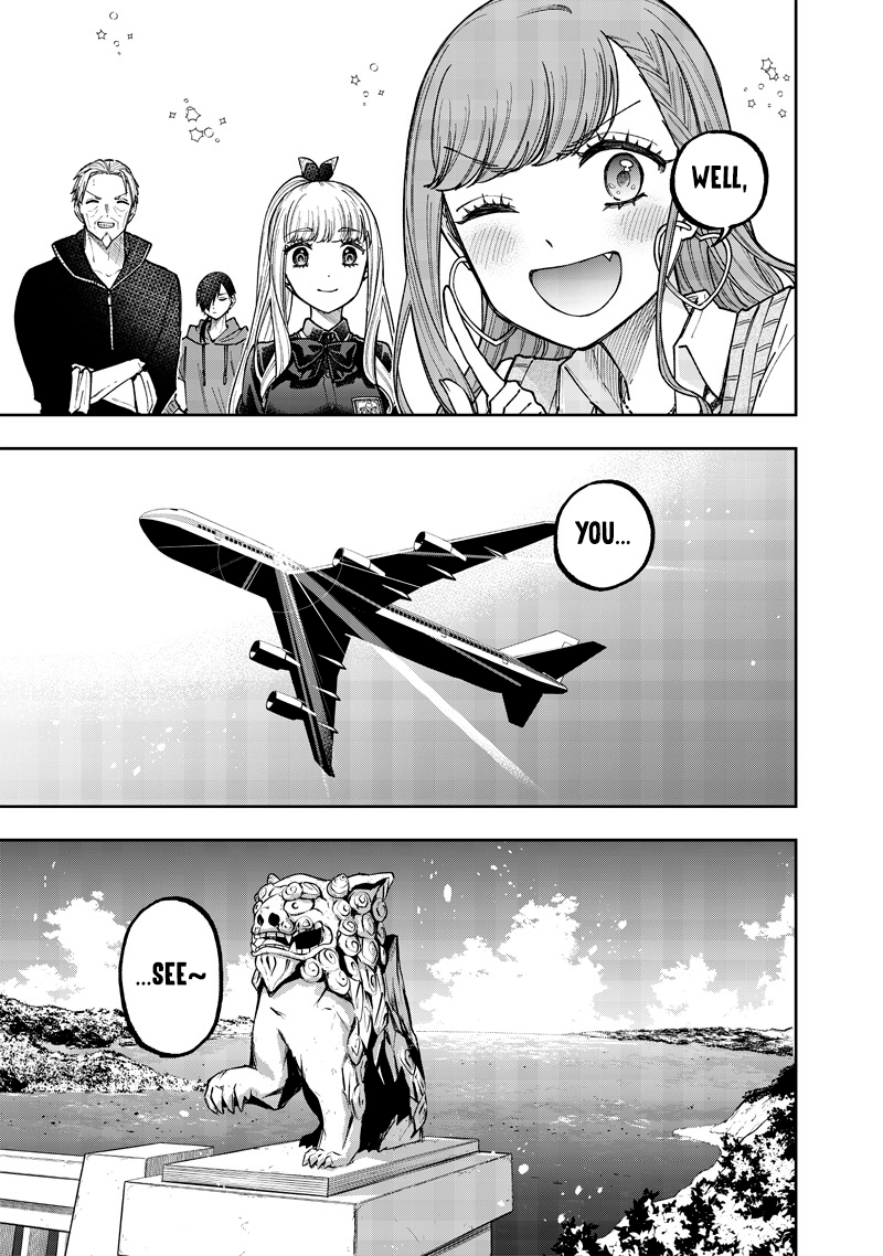 Page 20 of Chapter 47