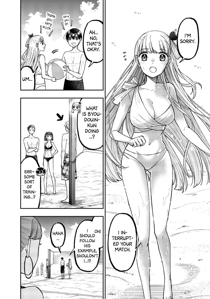 Page 7 of Chapter 48