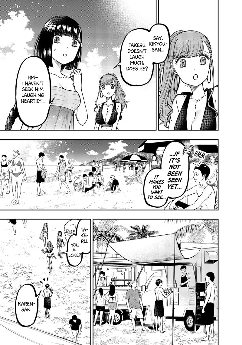 Page 8 of Chapter 48