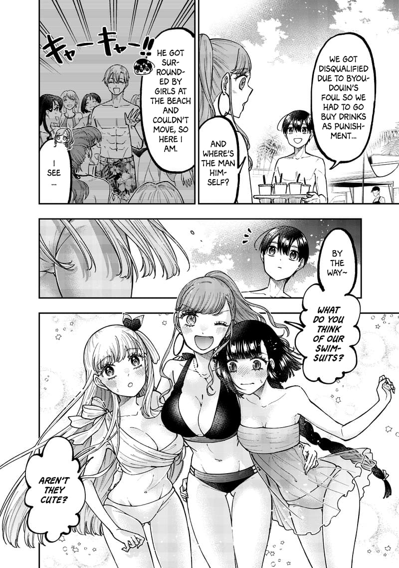 Page 9 of Chapter 48