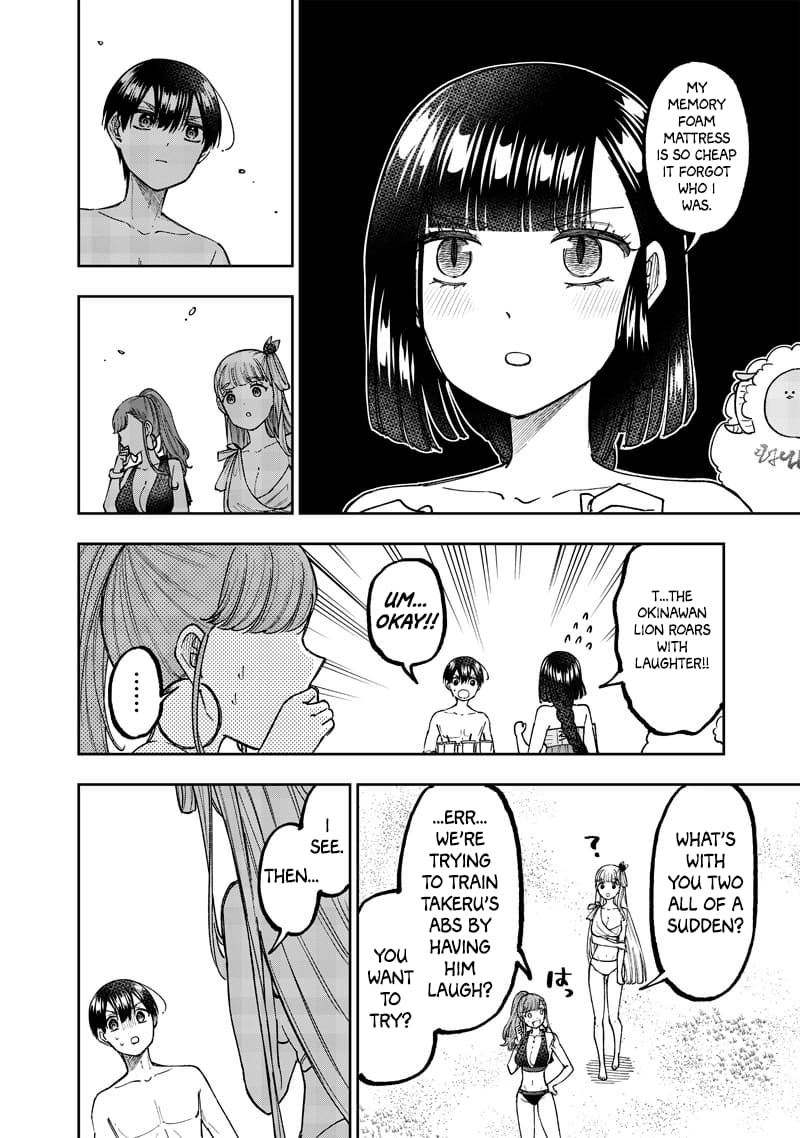 Page 11 of Chapter 48