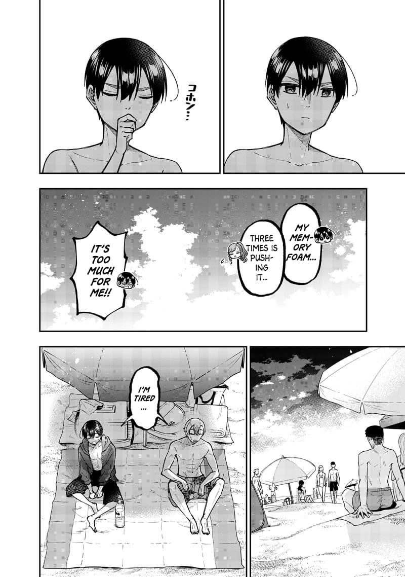 Page 13 of Chapter 48