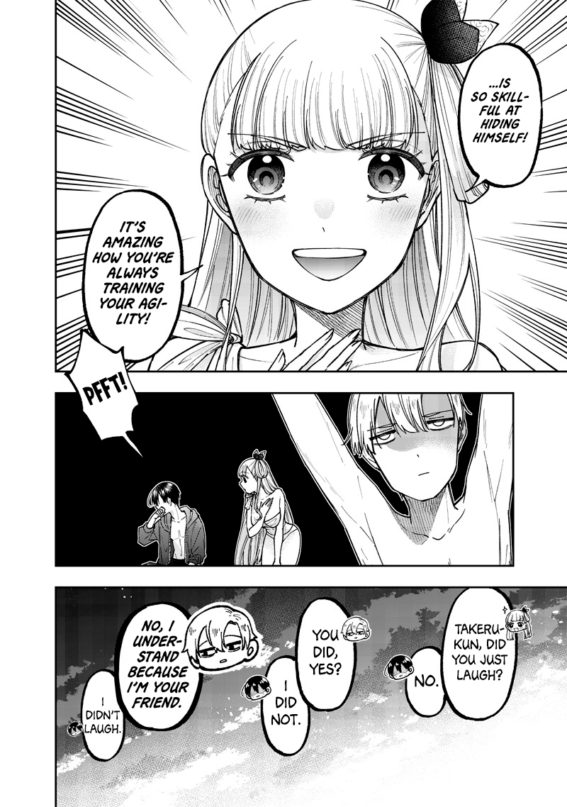 Page 17 of Chapter 48