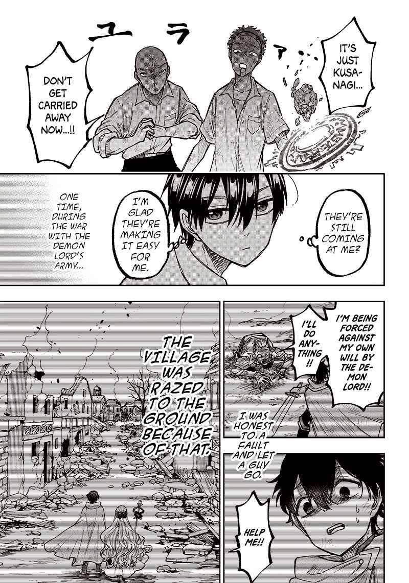 Page 7 of Chapter 5