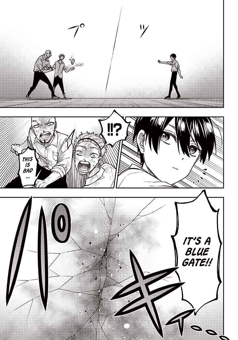 Page 9 of Chapter 5