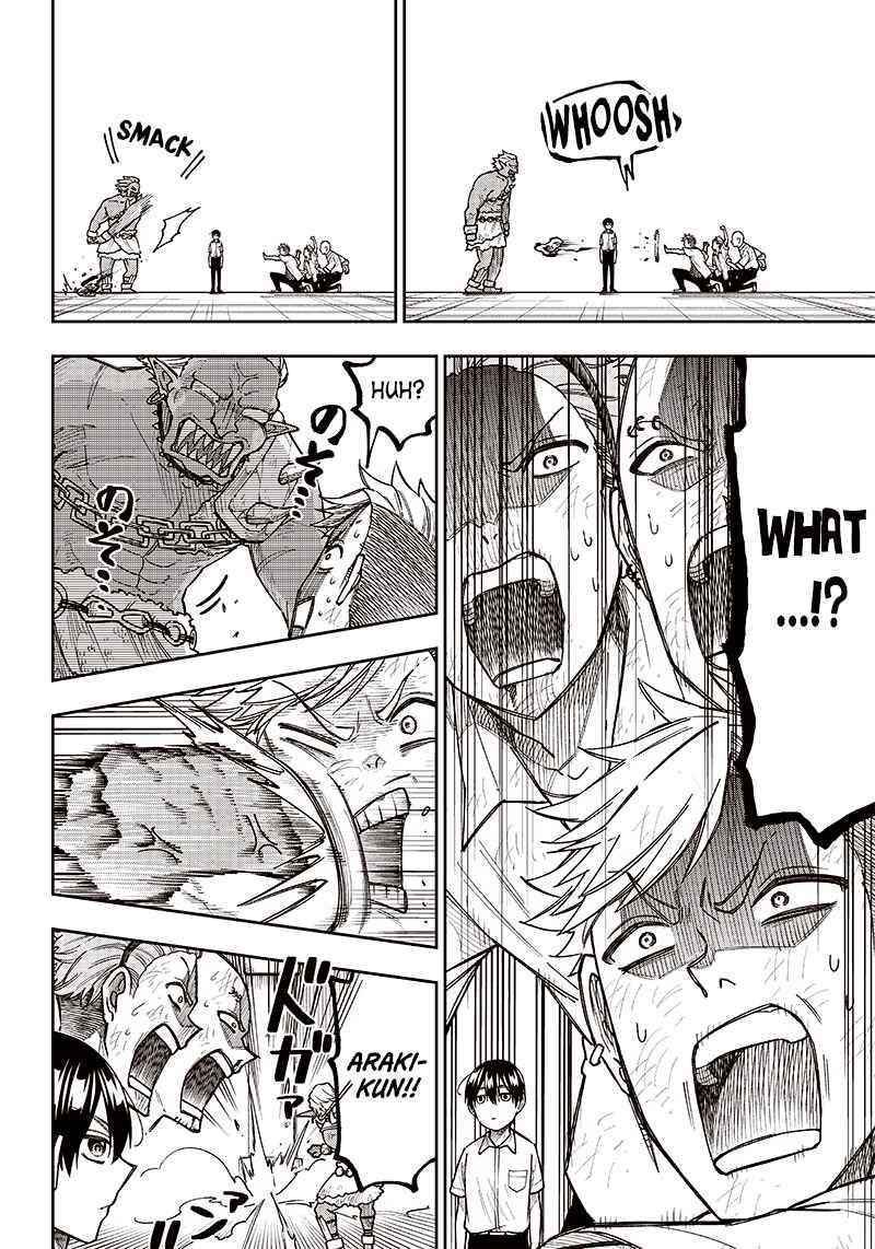 Page 12 of Chapter 5