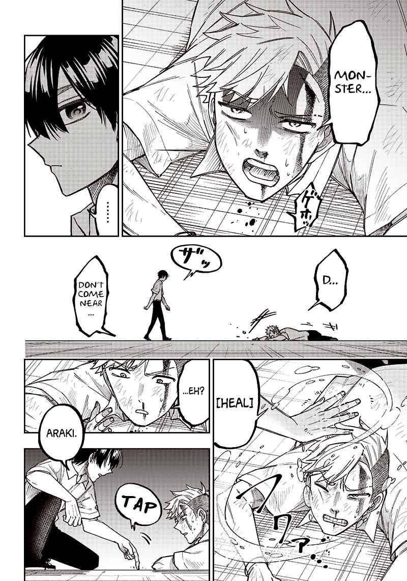 Page 15 of Chapter 5