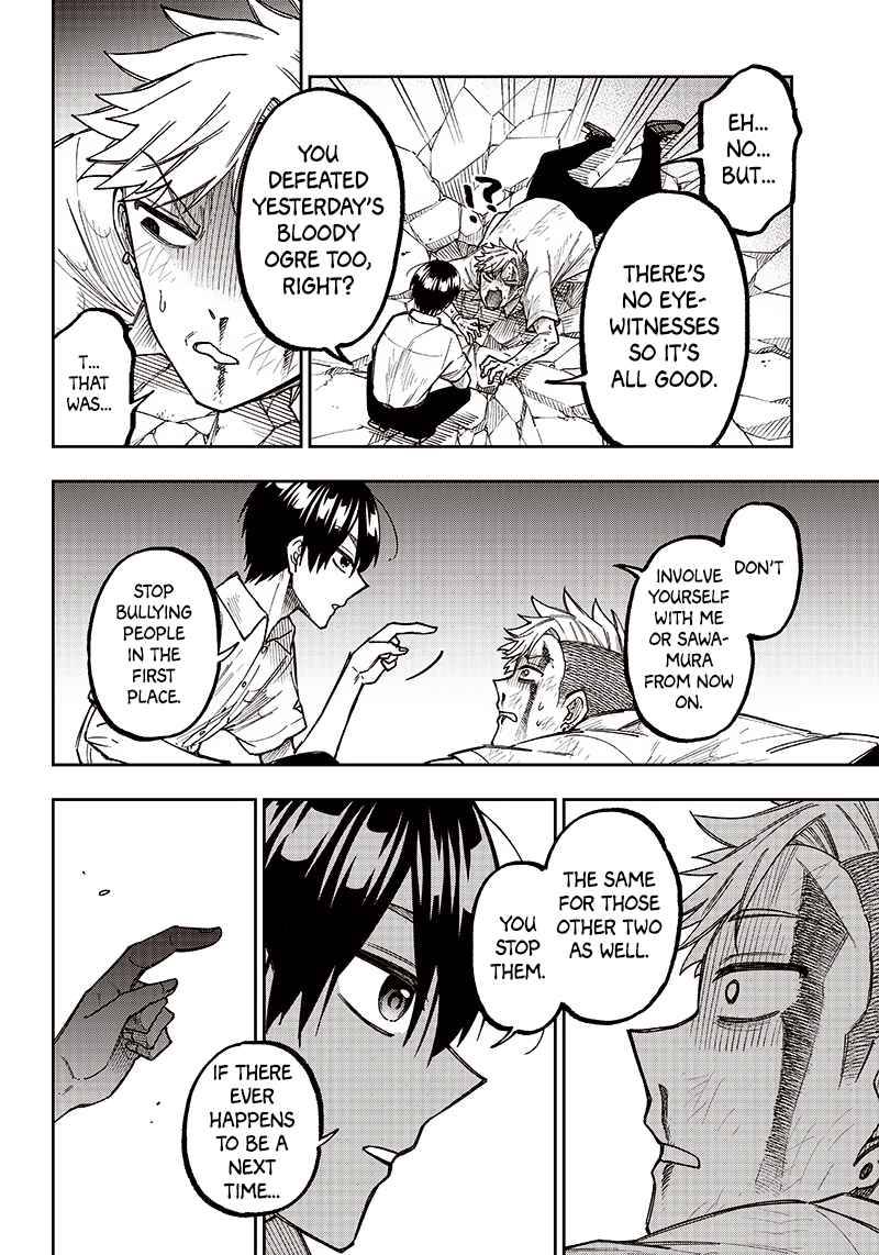 Page 17 of Chapter 5
