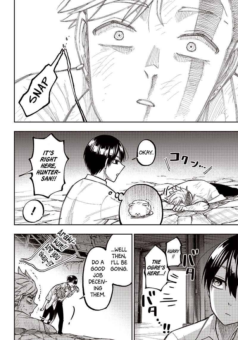 Page 19 of Chapter 5