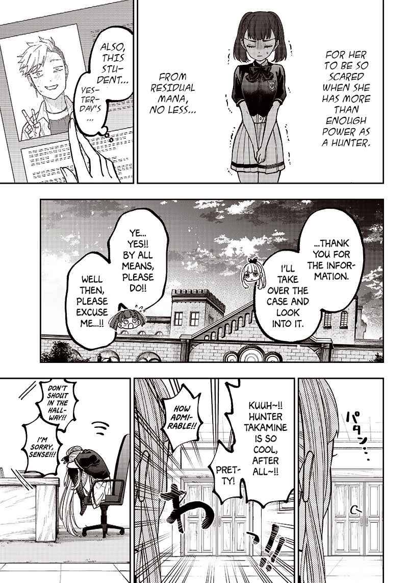 Page 22 of Chapter 5