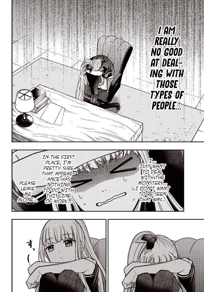 Page 23 of Chapter 5