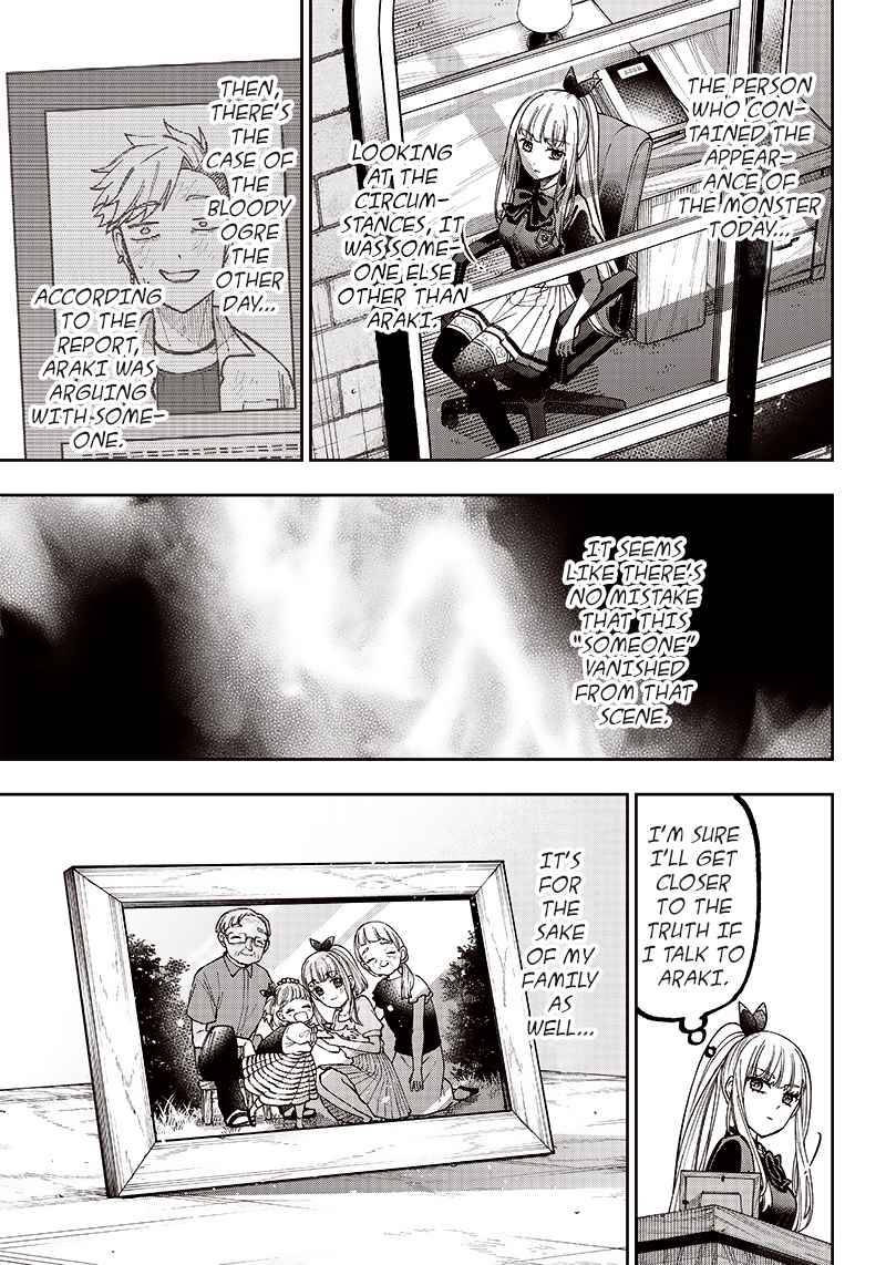 Page 24 of Chapter 5