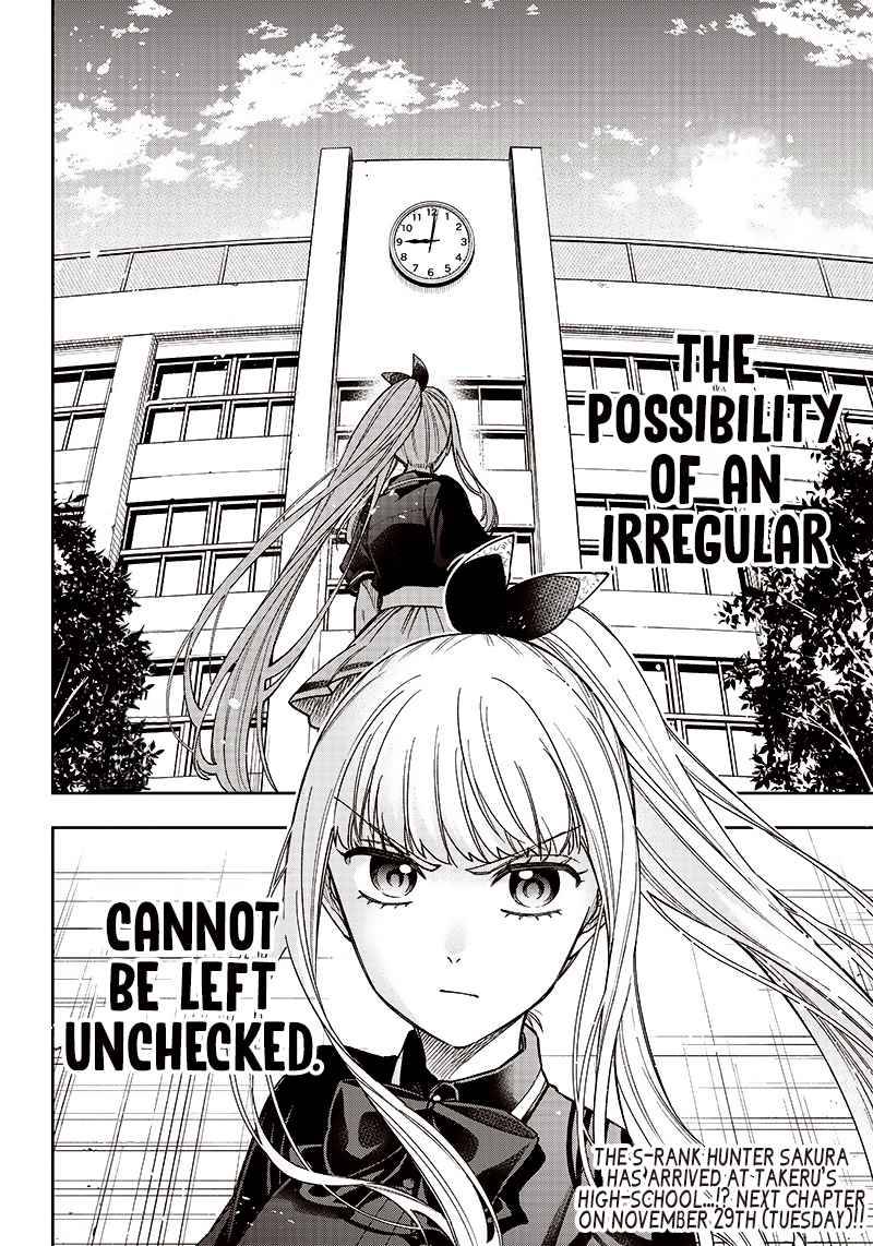 Page 25 of Chapter 5