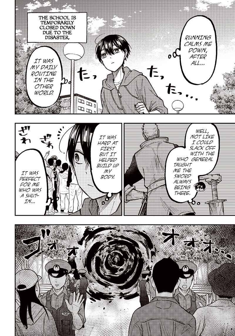 Page 2 of Chapter 8