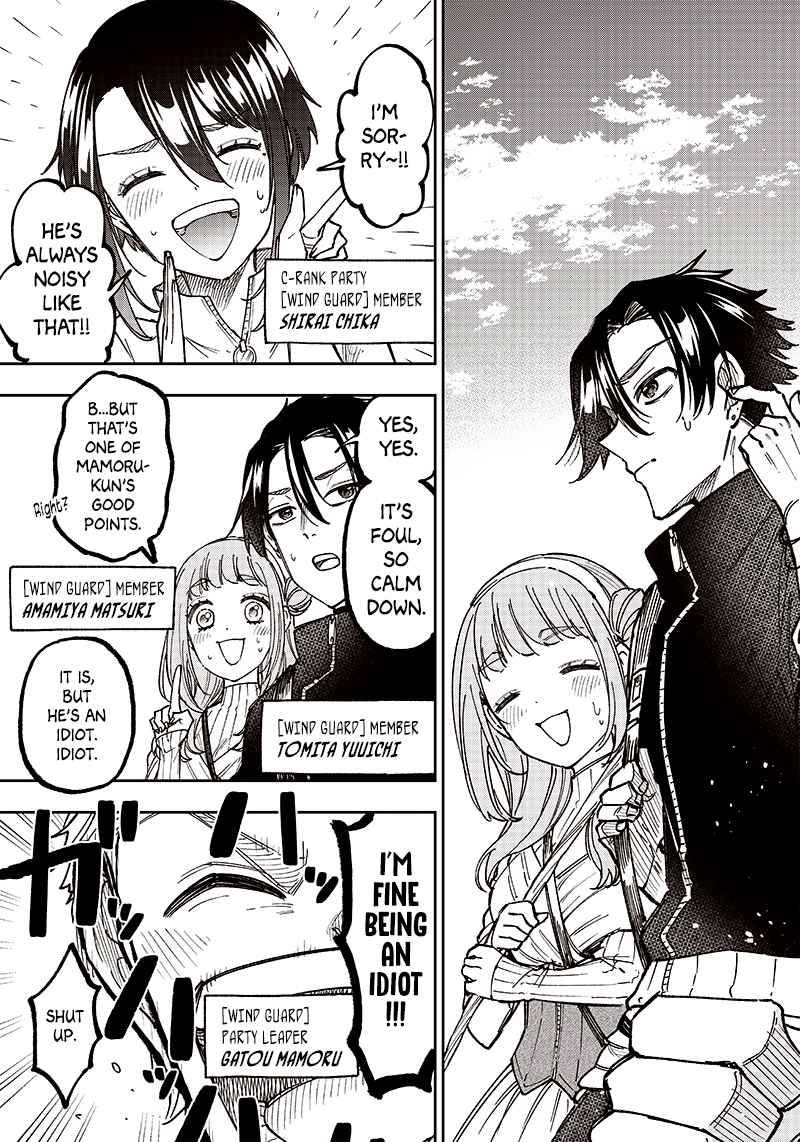 Page 5 of Chapter 8