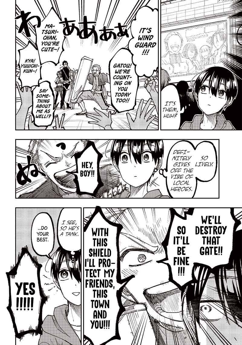 Page 6 of Chapter 8