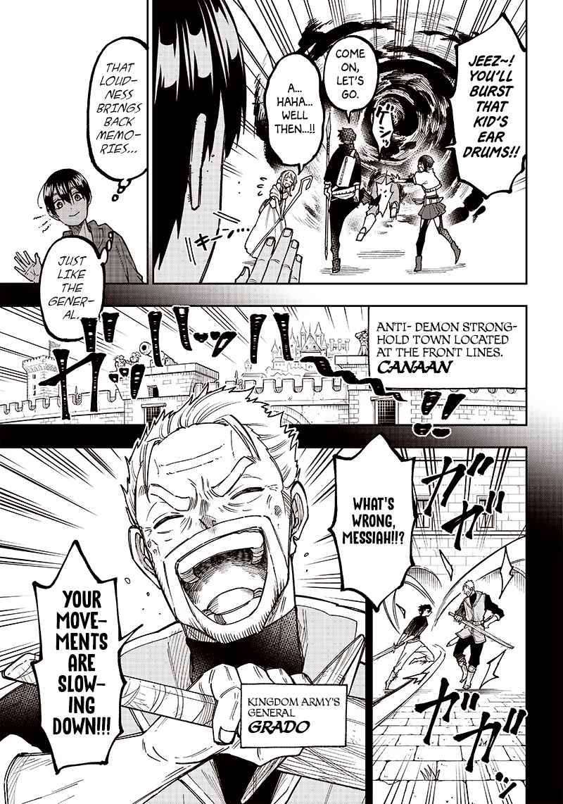 Page 7 of Chapter 8