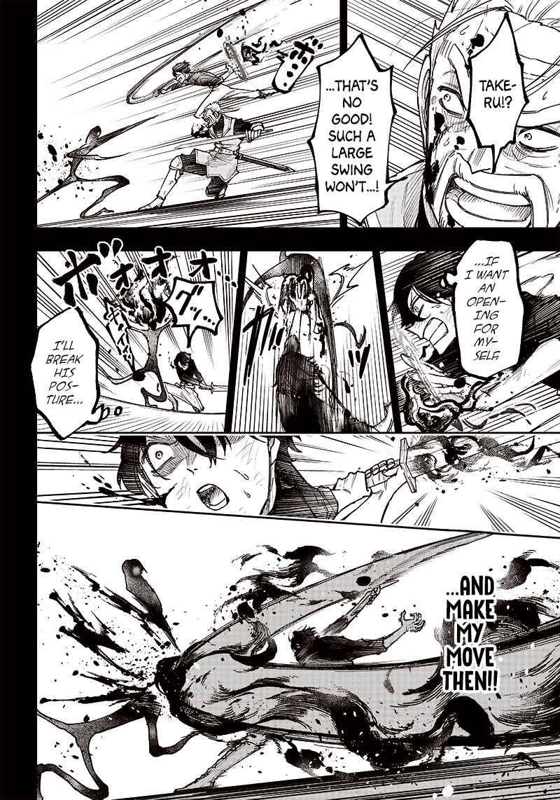 Page 14 of Chapter 8